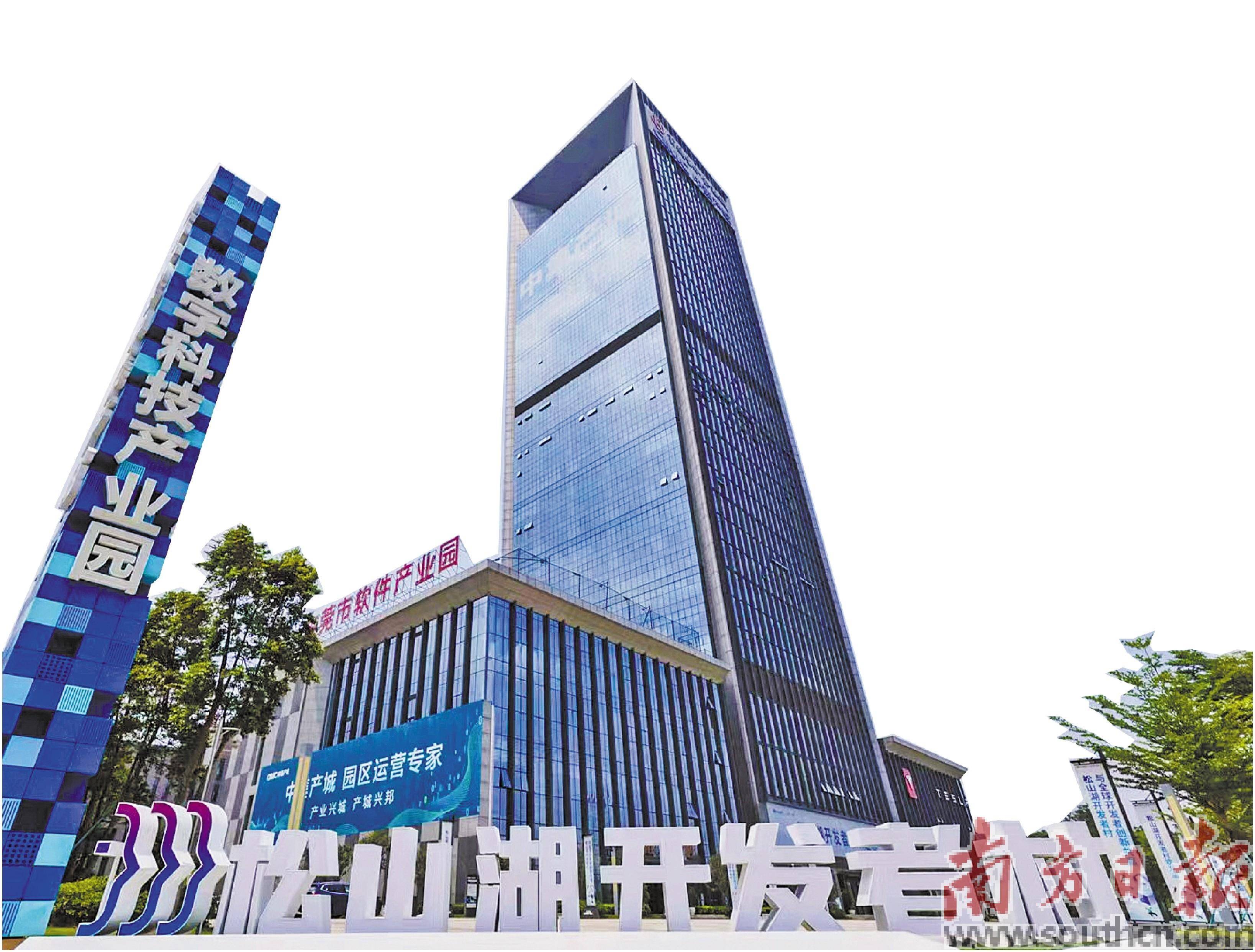 华为好戏连台 松山湖跃升在望