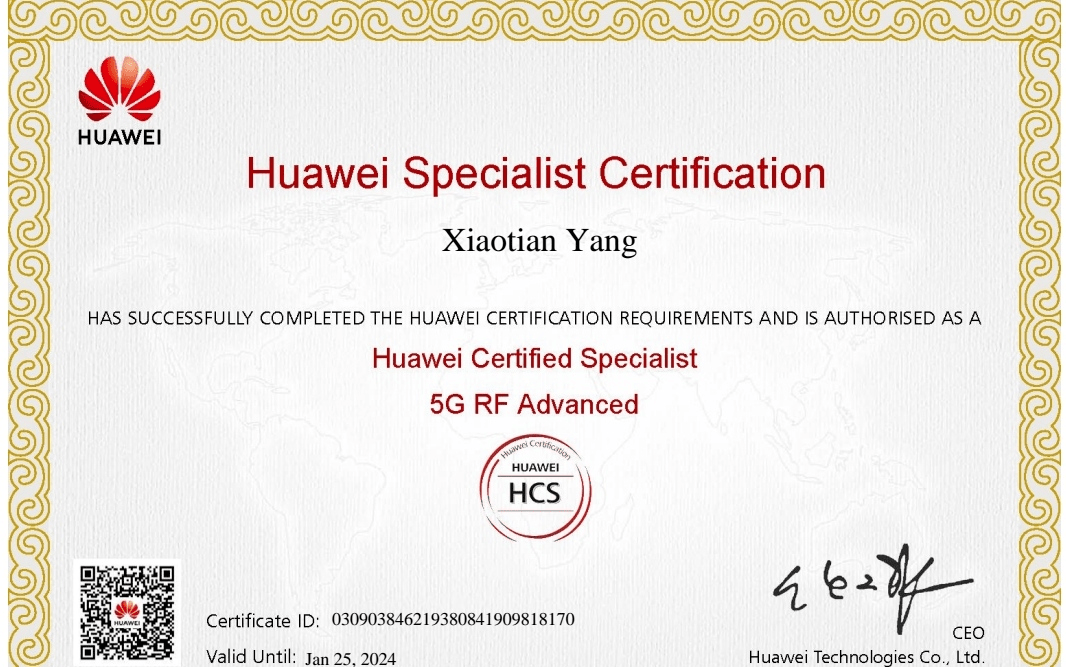 腾讯云计算认证阿里云认证(cise,ciso,cisa)信息安全体系cisp相关证书