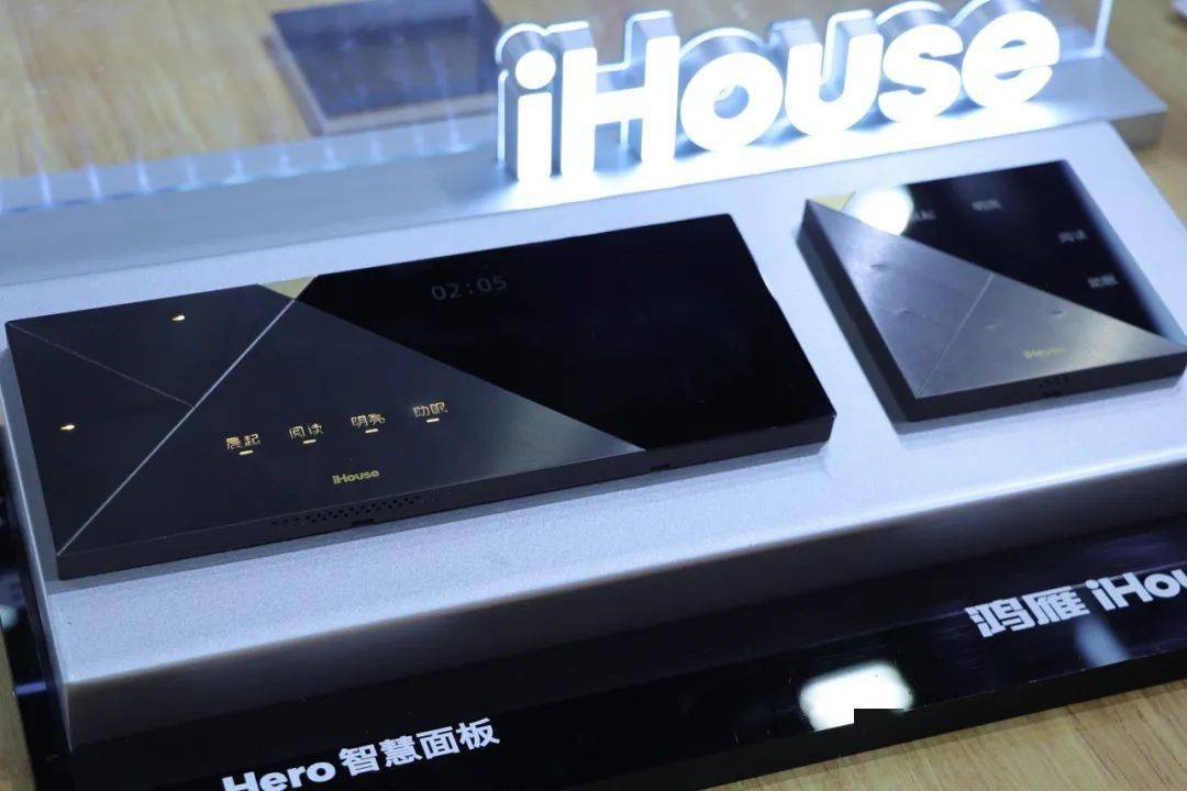 鸿雁电器携时尚智能面板惊艳亮相2023建博会!_全屋_行业_转型