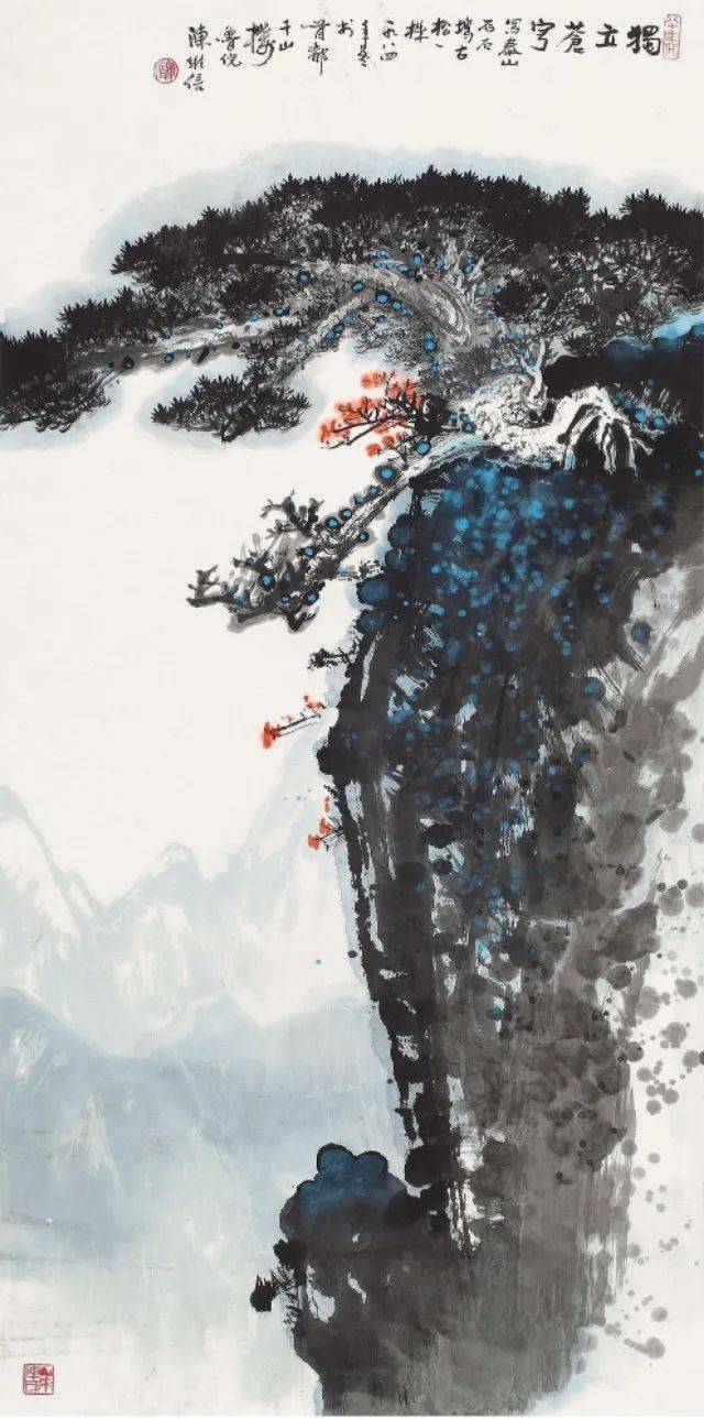 陈维信的山水画,粗笔重墨,浑厚华滋!_作品_创作_中国