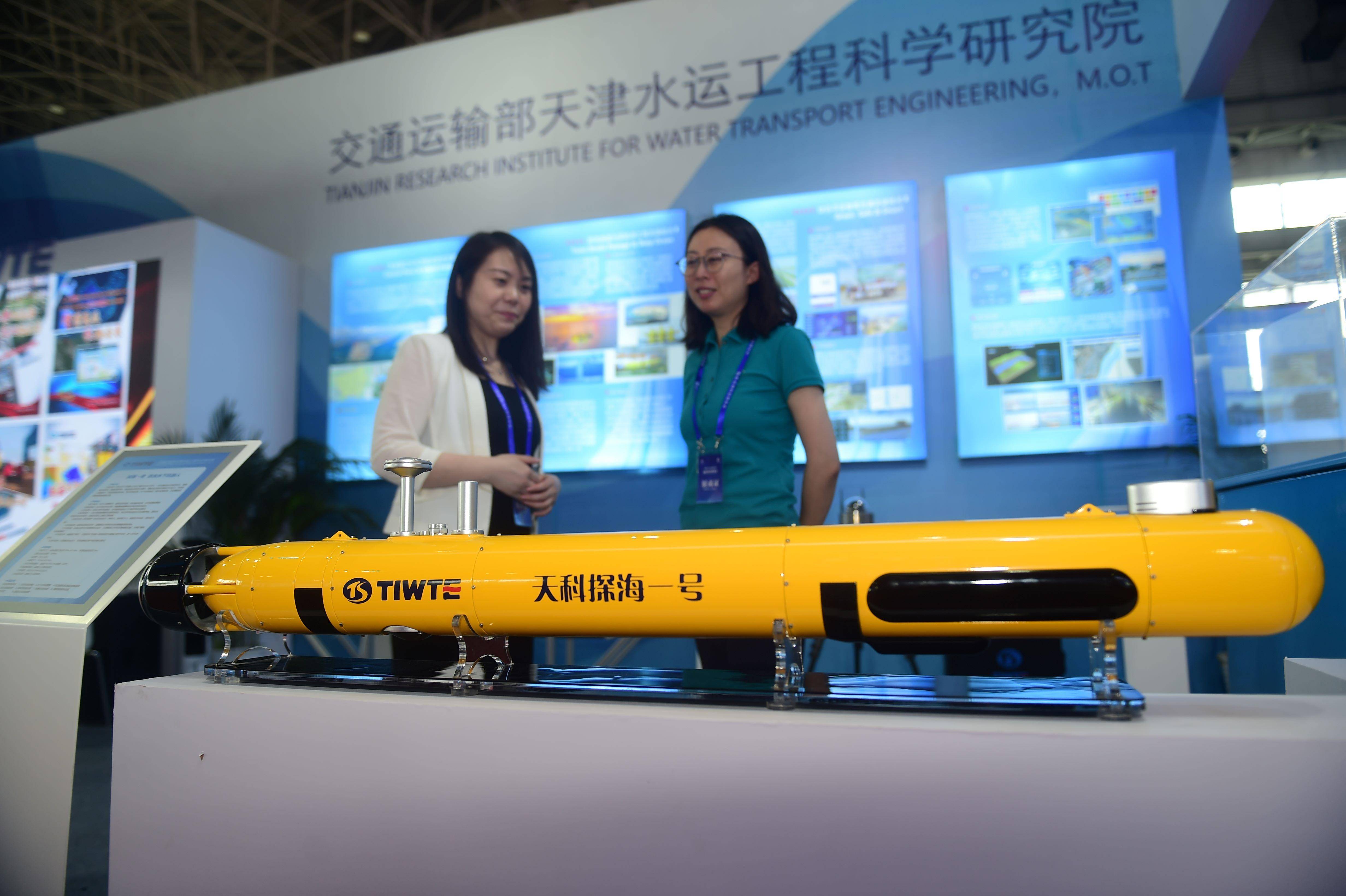 (社会)航海科技博览会亮点纷呈_新华社_王民_参展