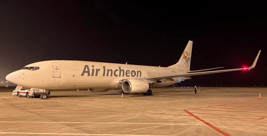 海口再添一条第五航权国际货运航线_仁川_航空_吉隆坡