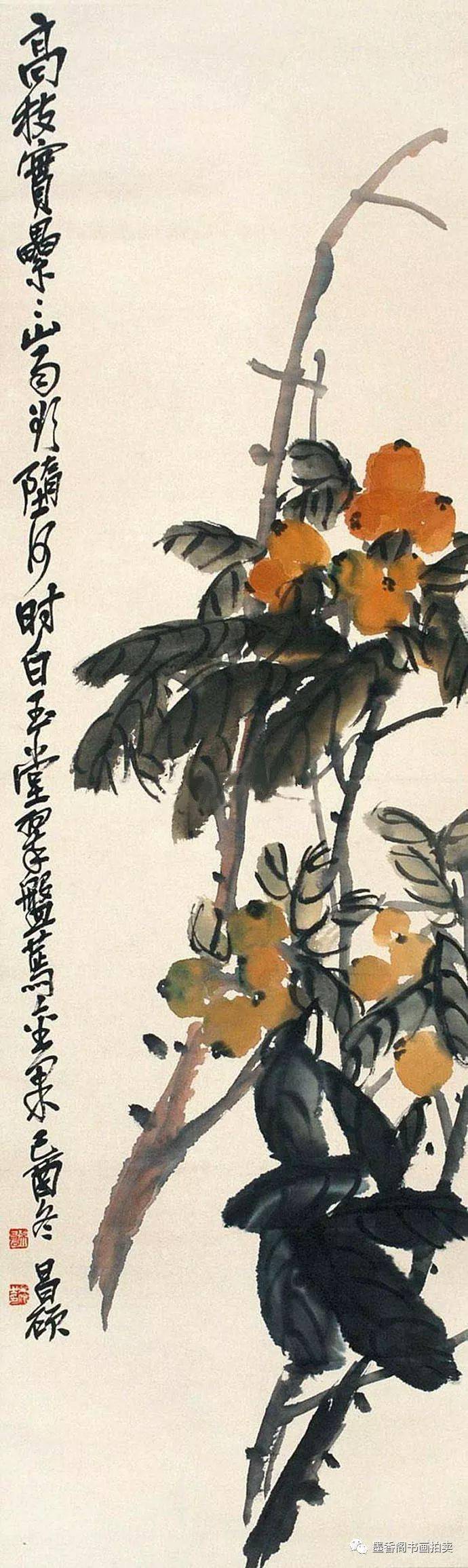 走进大师吴昌硕的艺术世界