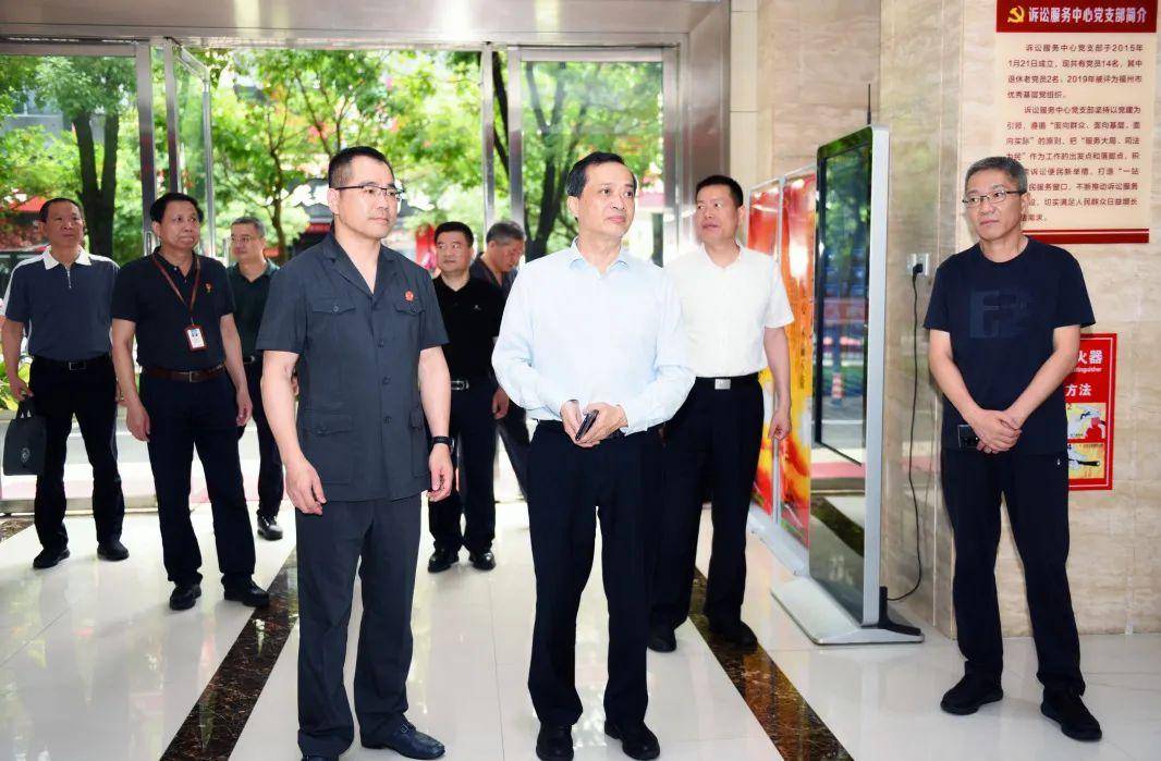 福清市委常委,政法委书记林峭立,福清市副市长,公安局局长王祥春,福清