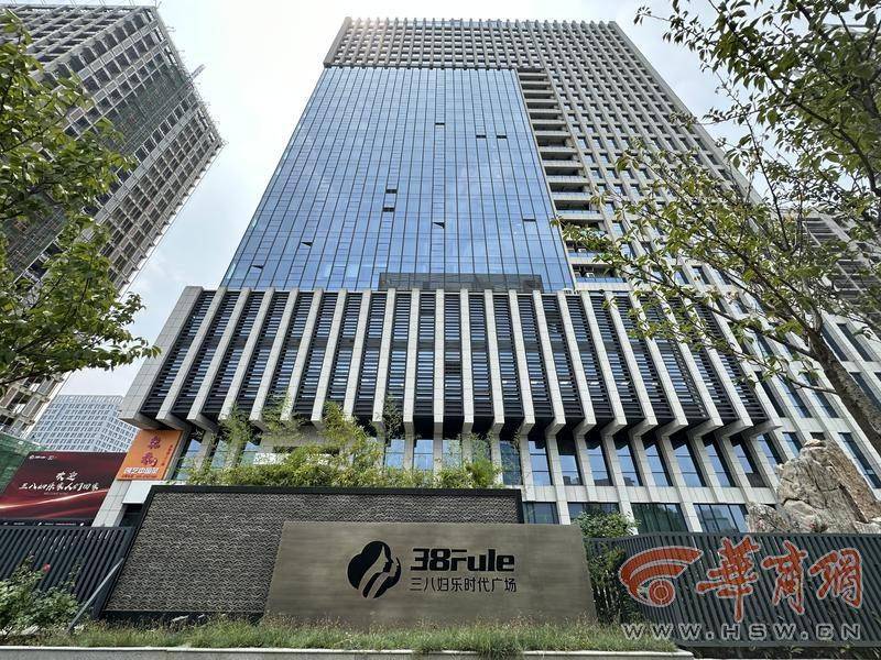 有人被骗了180余万元 又是“尤米淘”下单返现的操作套路(图1)