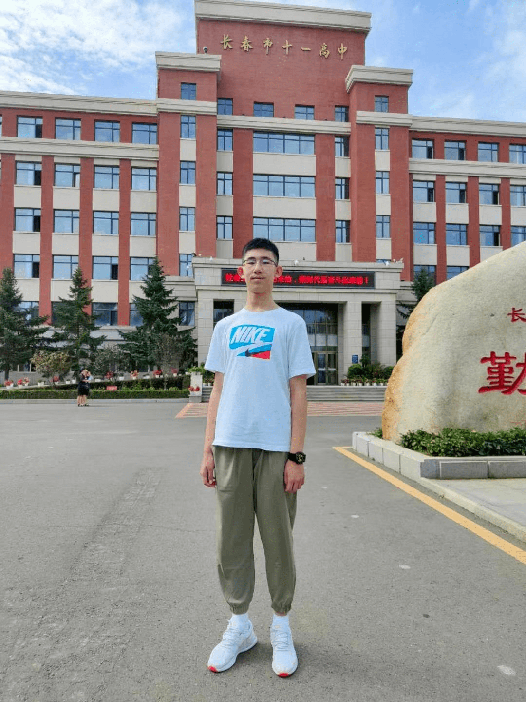 【文化高中 61 年度学生】青春闪耀,十一如你 —— 长春市十一高中