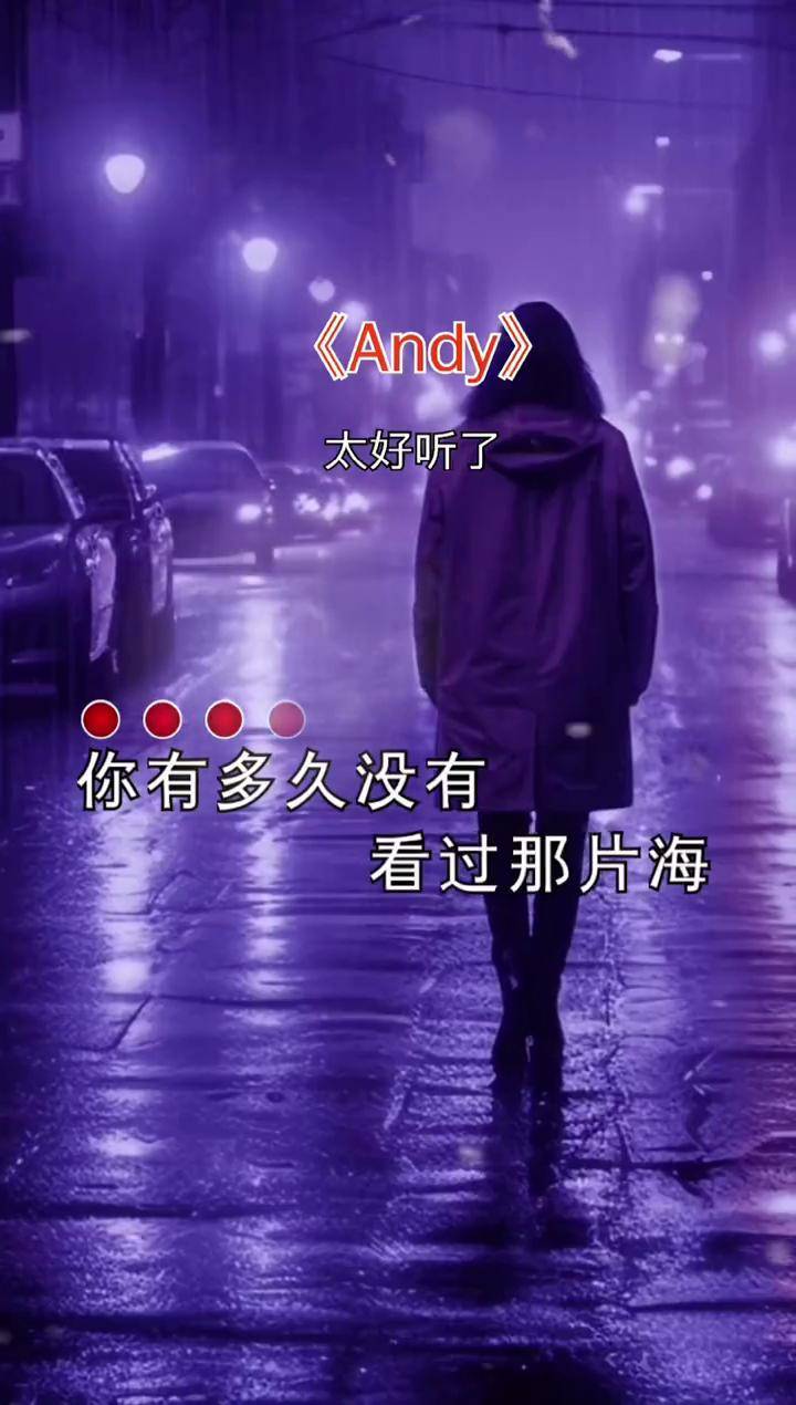 分享一首音乐（分享一首音乐作品和原因） 分享一首音乐（分享一首音乐作品和缘故起因

）《分享一段音乐》 音乐大全