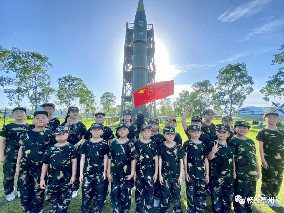 "亳学堂"五大主题7条线路研学旅游产品"新鲜出炉"!_内容_中药_课程