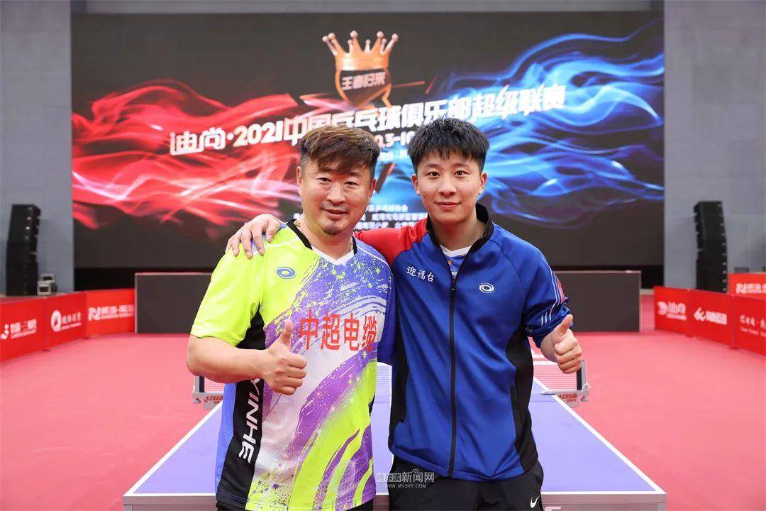 丨龙江惠民保·永刚队16日征战新赛季乒超_比赛_王永刚_队伍