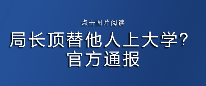 一国总理将访问广州_加瓦雷_南方_进行