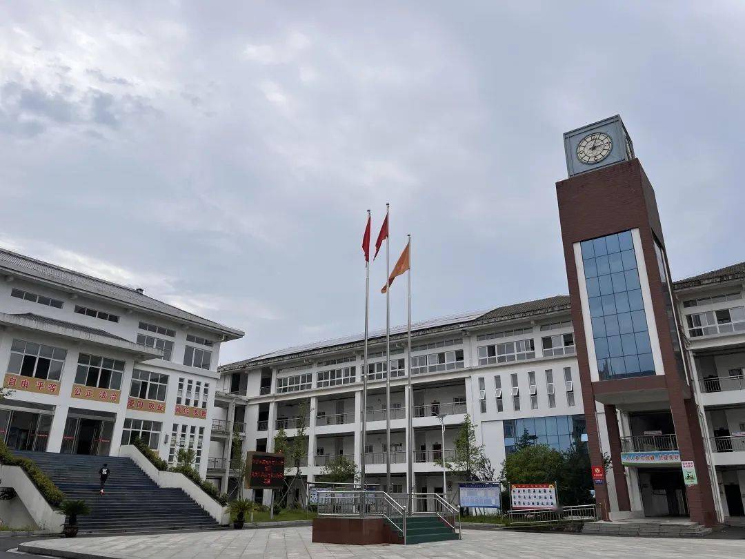 上饶银行《校园金话筒》走进鹰潭市第七中学_社团_演讲_活动