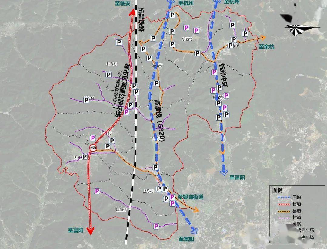 杭州富阳区鹿山,银湖外围单元控规公示,规划面积96.43平方公里