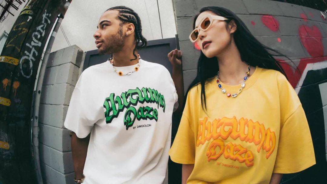 24kgoldn推出个人品牌短袖,还是以《mood》为主题?