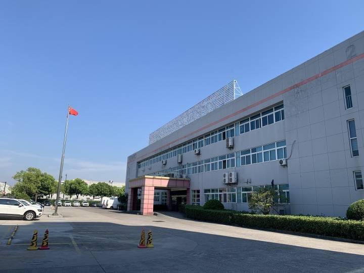 从30亿营收的民企老板到一审被判19年,邹永杭何以至此?