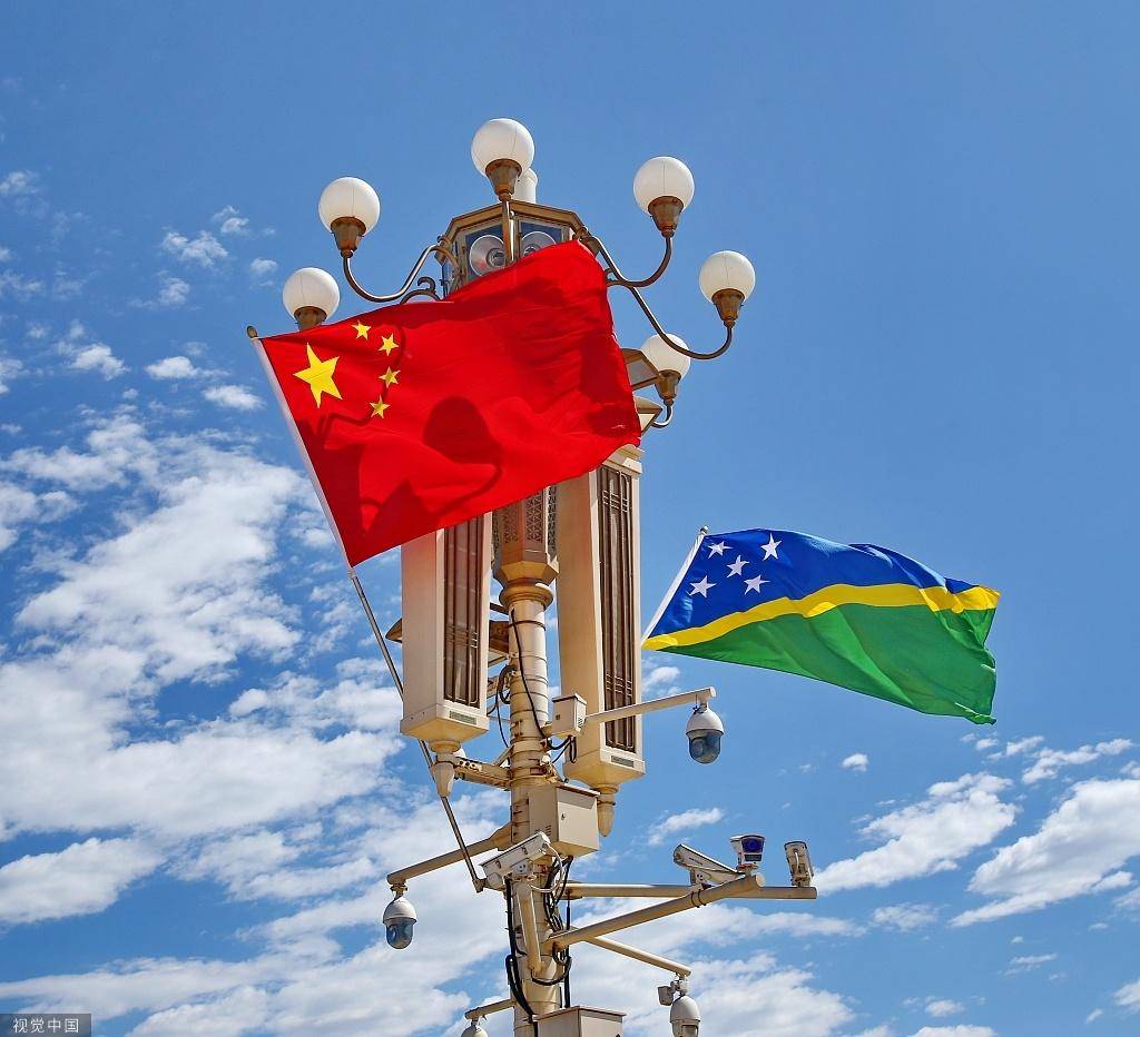 所罗门群岛政府驳斥西方：中所警务合作协议不构成地区“威胁”_中国_加瓦雷_骚乱