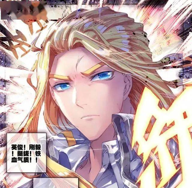 戴沐白逼迫霍雨浩改姓戴,成为了绝世唐门最大的败笔_戴浩_母子_母亲