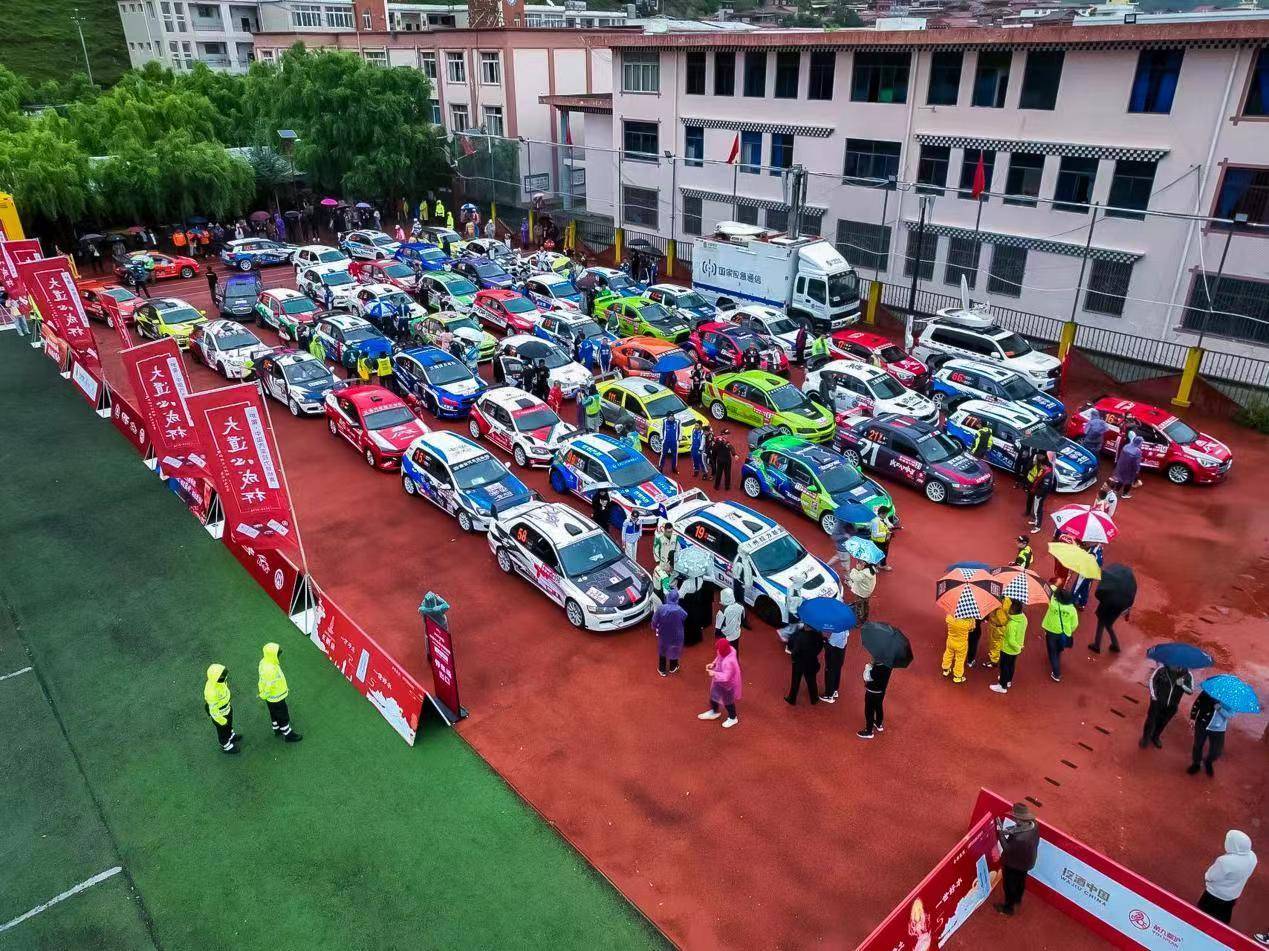 中国汽车拉力锦标赛激战炉霍
