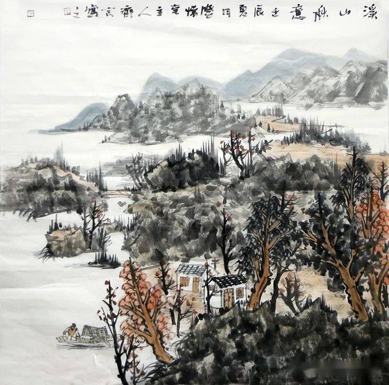中国美術 古美術 山水 清湘 老人 肉筆 落款 帖 卧游江山\u2014\u2014辽宁省博物馆『中国古代山水画手卷展』 - 荣宝斋官网