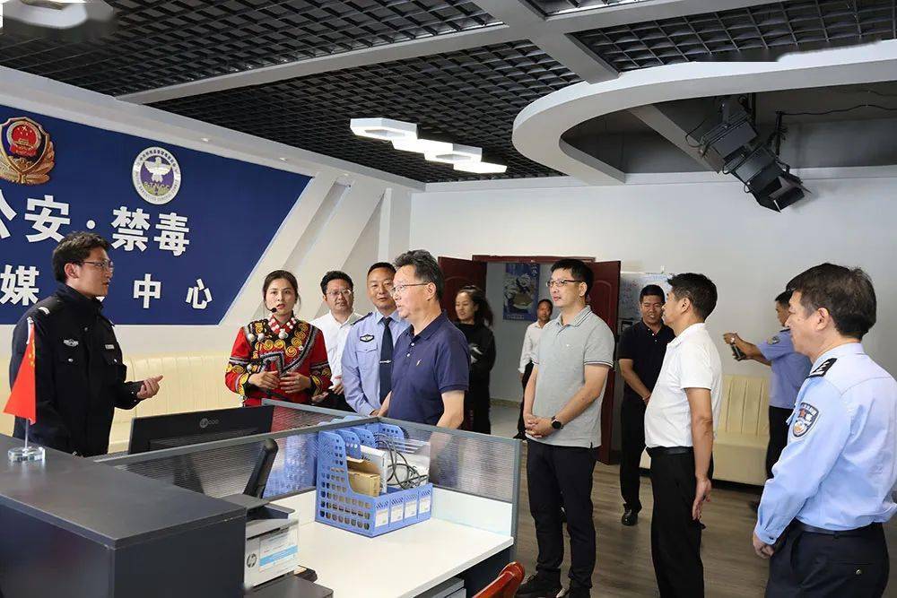 中国禁毒基金会赴三江县,错那市和布拖县对接乡村振兴禁毒帮扶工作