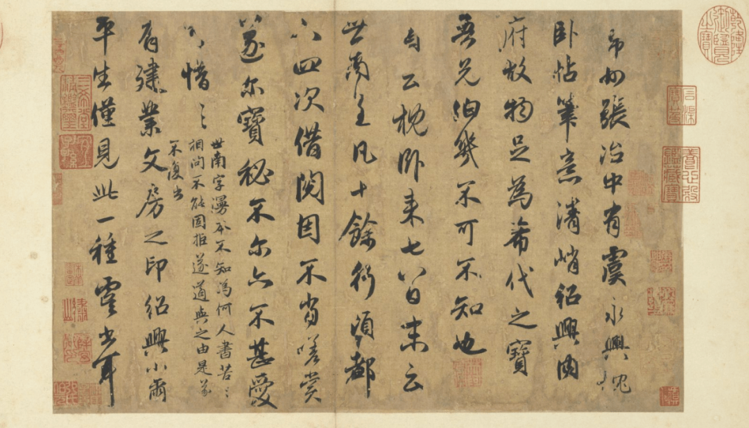 【书画欣赏】 元 赵孟頫 行书《论枕卧帖》丰筋健骨，端整遒丽！_免责_声明_评论