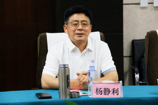 领导致辞学院党委副书记,院长杨静利,党委委员,副院长