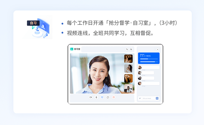 中级会计职称考试冲刺阶段抢分密训营_东奥VIP抢分密训营课程详情_中级会计师补报名