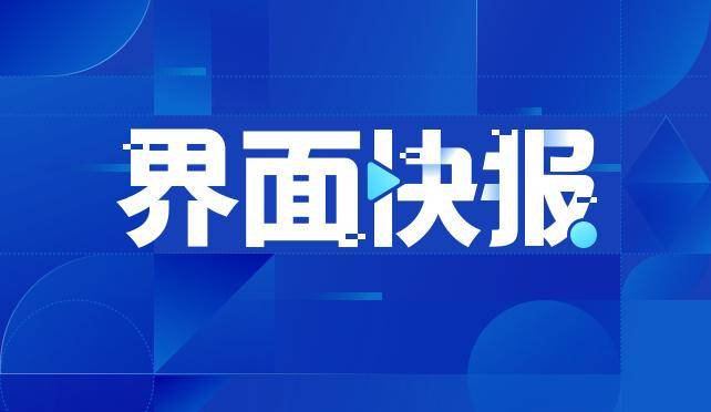 浙江省总人口_我国各省人口排名!|安徽|山东|江苏|湖北|浙江|广东|湖南_网易订