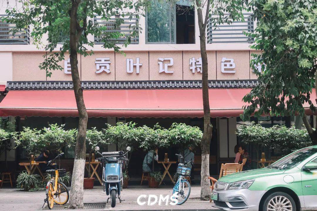 五里墩,成都西二环边上的老牌美食圈_老店_小吃_西南