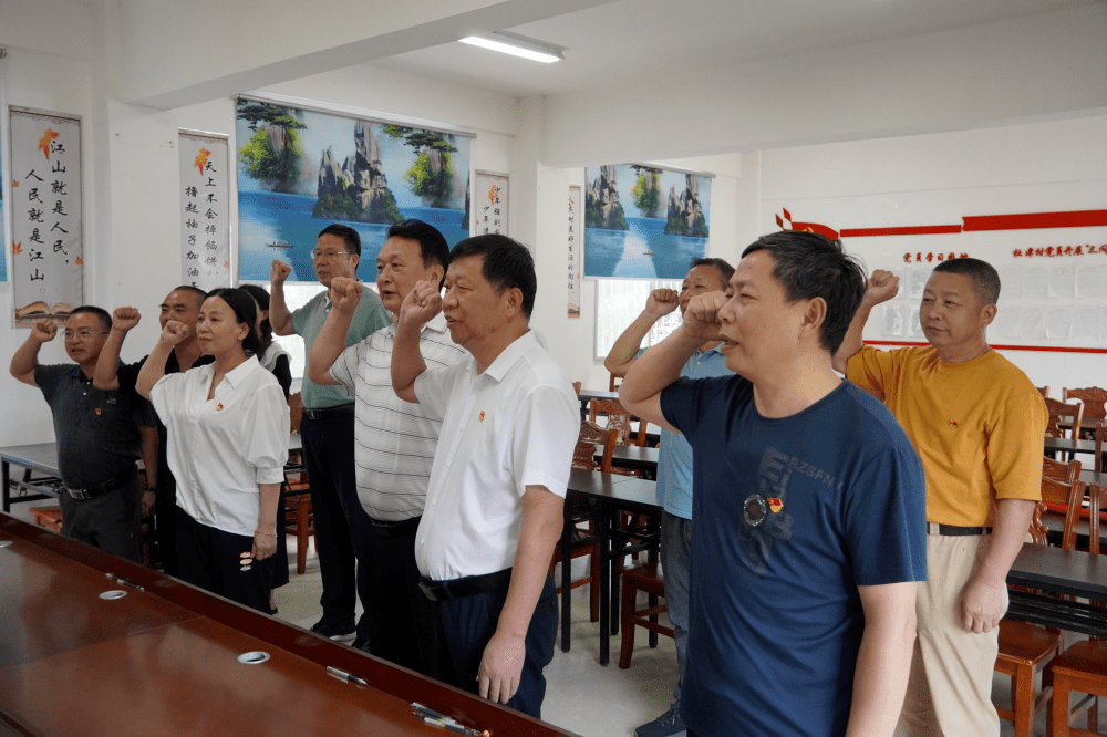 7月17日,建阳区政协机关党支部赴莒口镇,麻沙镇2个环带建设重点乡镇