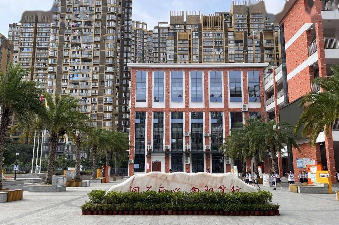 上饶银行《校园金话筒》走进吉安市石阳小学_活动_江西省_时间