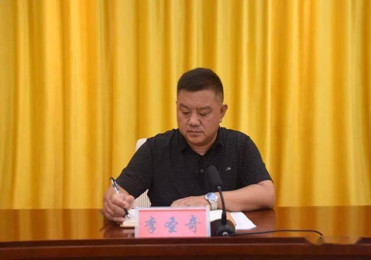 曲周县召开打击治理电信网络新型违法犯罪工作三级干部大会_各乡镇