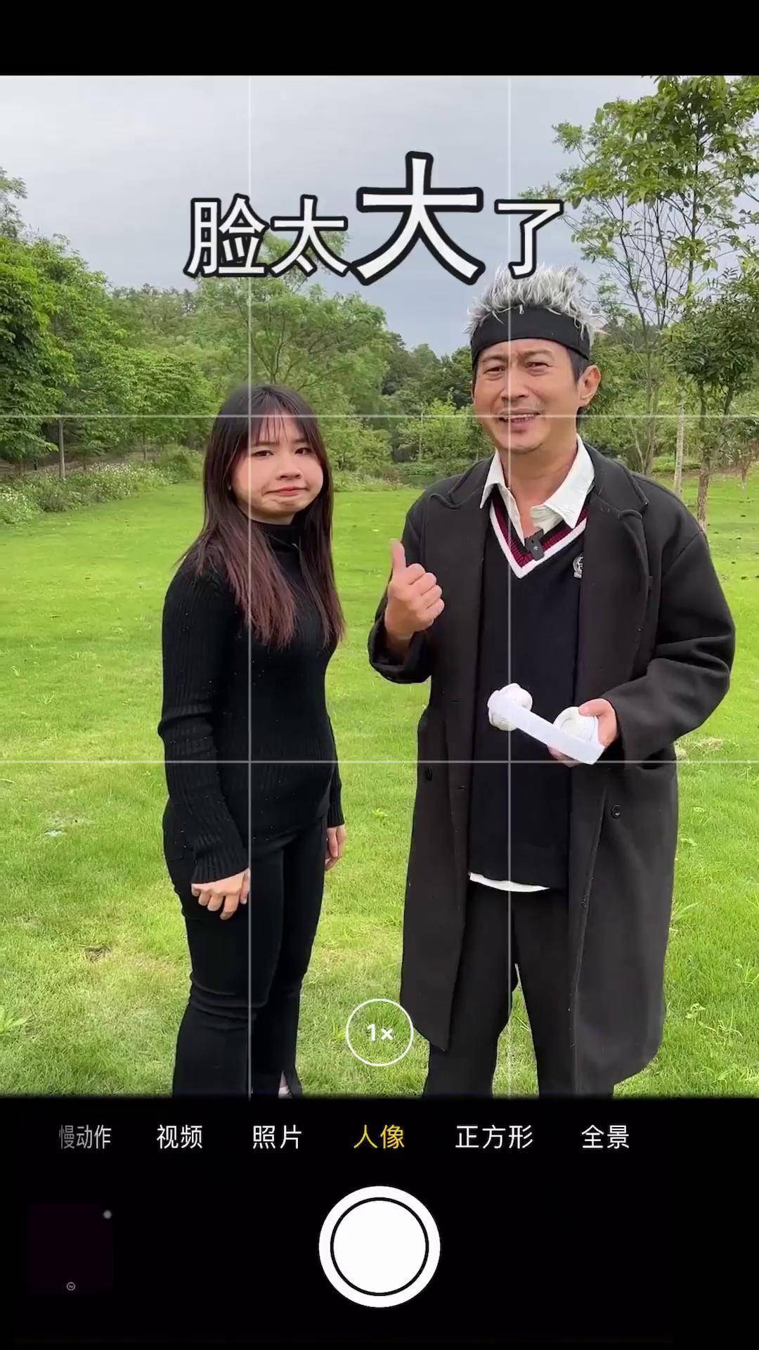女朋友长得胖怎么拍情侣照 钟小棵摄影教学