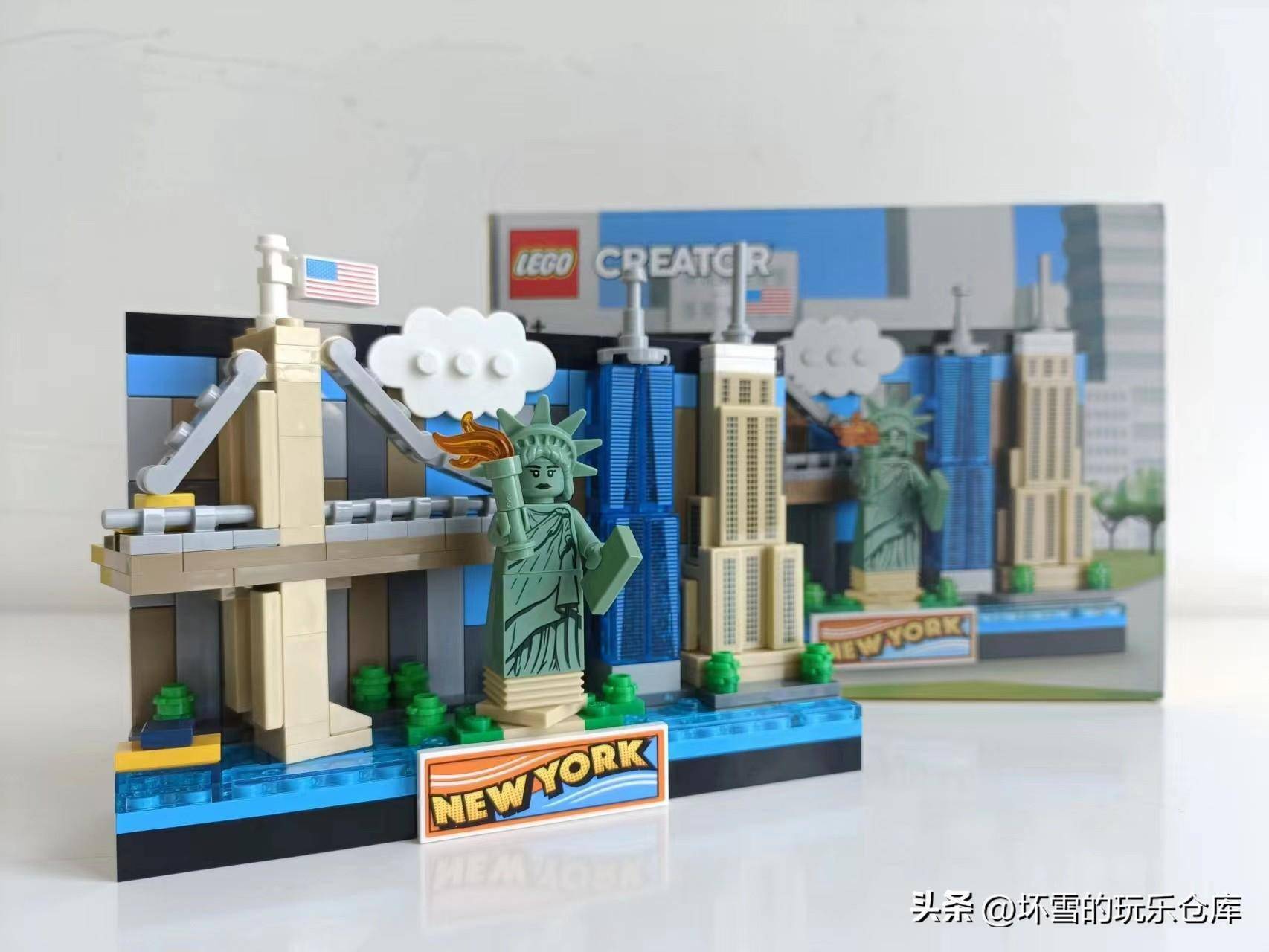 北京人在纽约？乐高这是在玩梗嘛！试玩40519纽约明信片_搜狐网