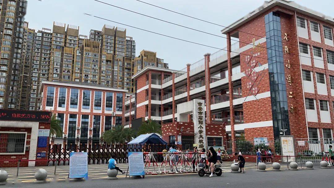 上饶银行《校园金话筒》走进吉安市石阳小学_活动_江西省_时间
