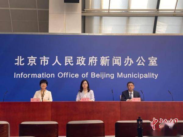 北京财务支出向民生领域倾斜 保障性住房投资增长（民生投资）北京市财务紧张，