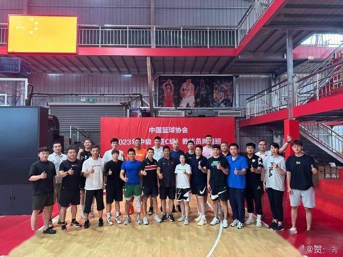 新岗位？贺天举参加篮协中级教练员培训班：以此为生 精于此道