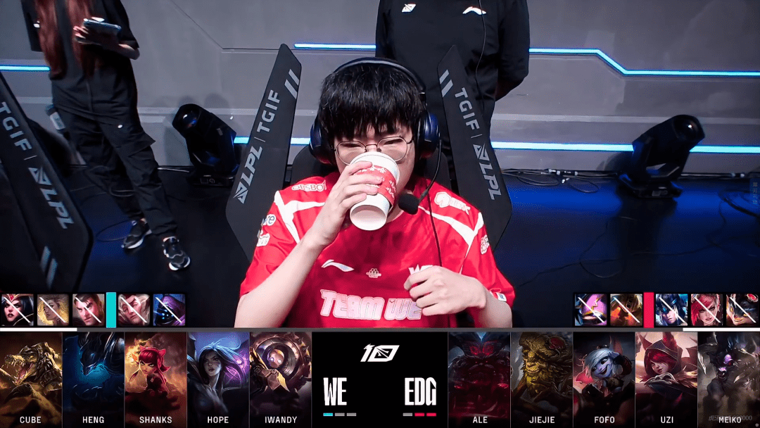 fofo小炮团战大杀特杀,edg 3-1击败we晋级下一轮_比赛_高地_桑提