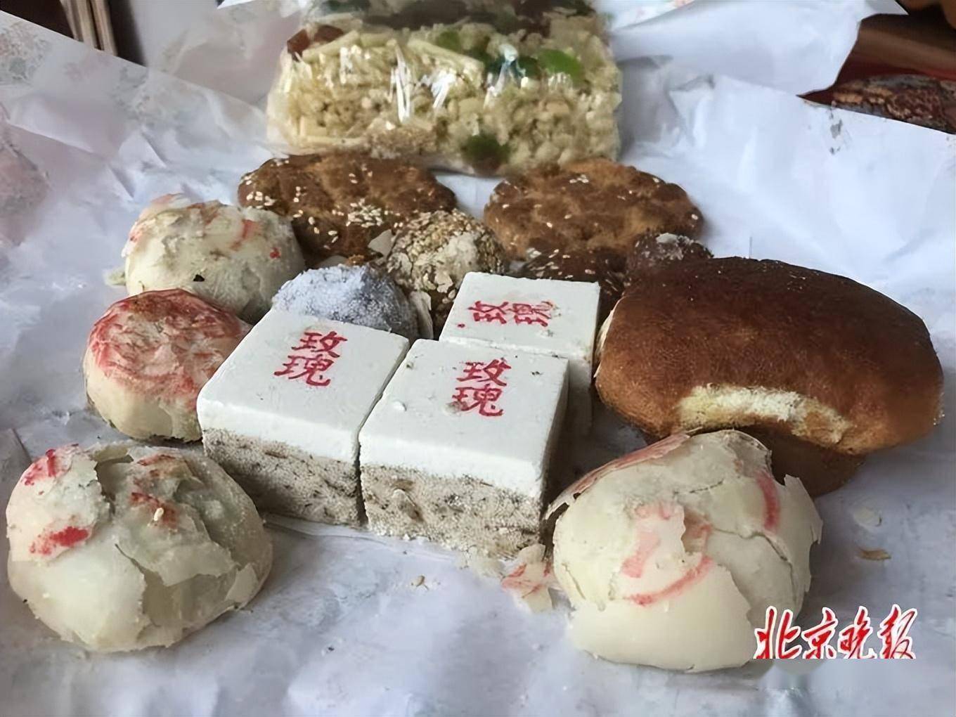 桂顺斋雪饼图片