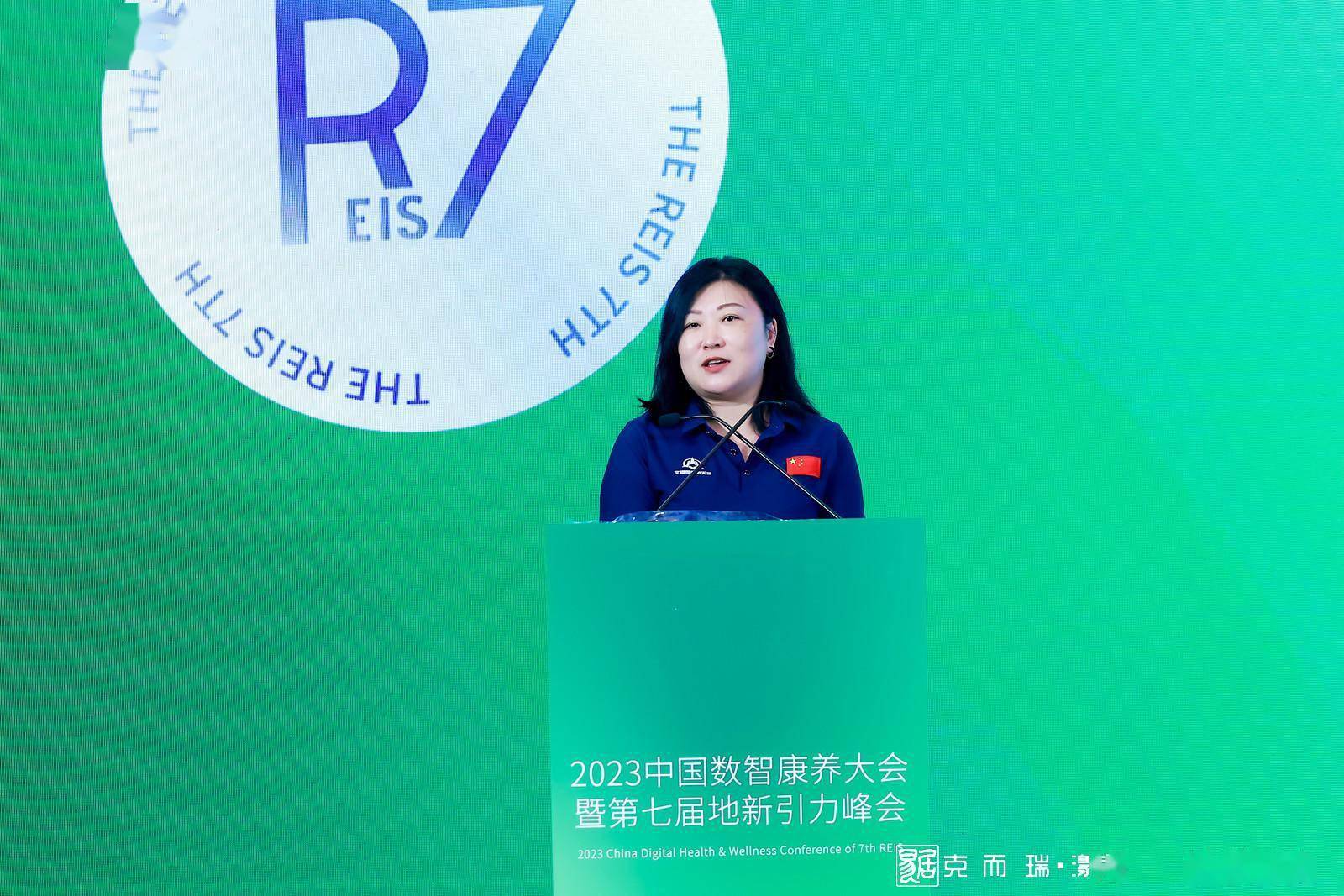 文昌国际航天城管理局李婷婷:依托航天科技可带动康养产业发展_财经