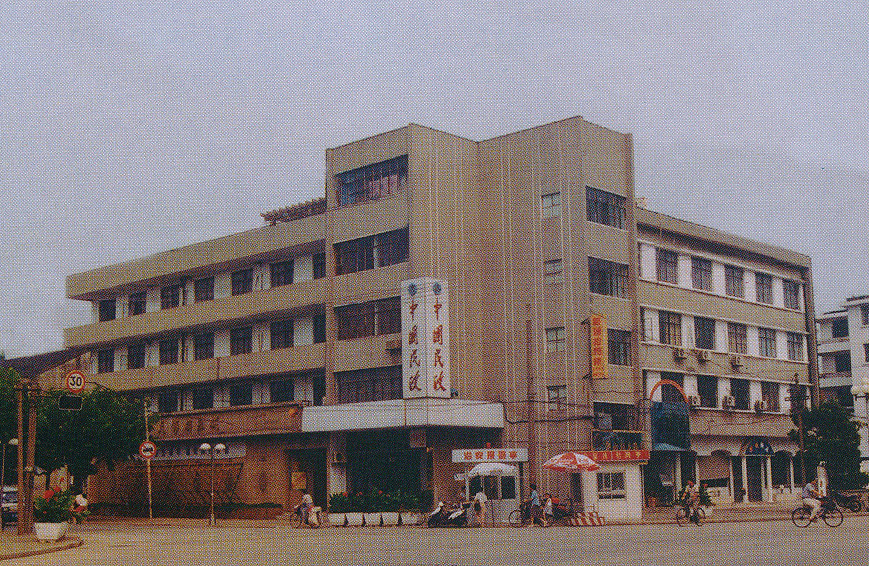 90年代沙溪镇标90年代陆渡街景岳王镇标太仓城市旧貌展厅实景展览时间