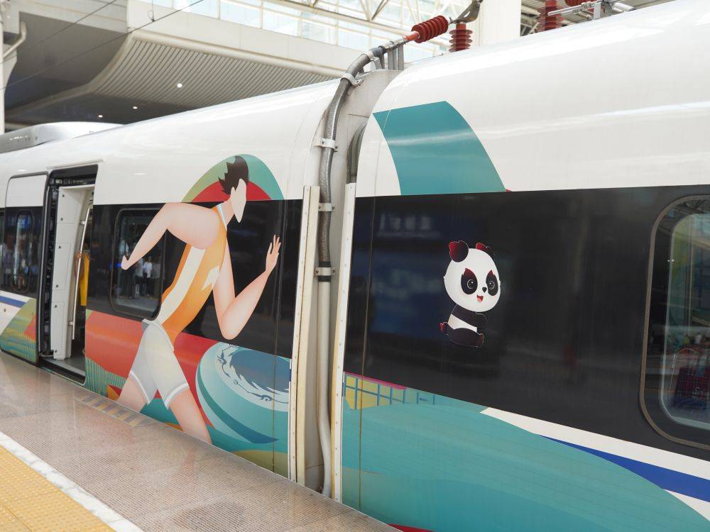 "熊猫高铁"迎大运_成都_新华社_铁路