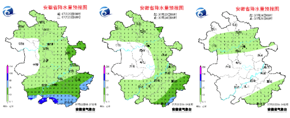 雷阵雨！中雨！要来了！ 天气 宿州 地区