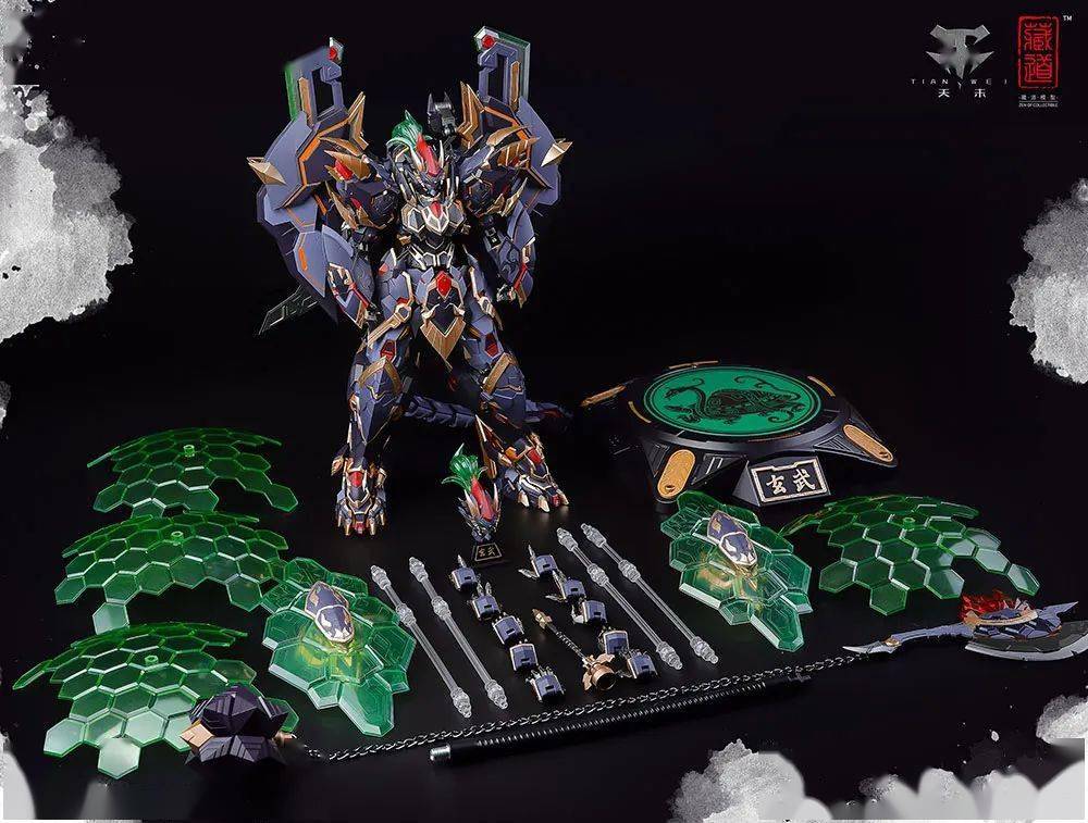 新品预定~ 藏道模型 四圣兽 玄武 机甲 国创机甲 可动 合金成品模型