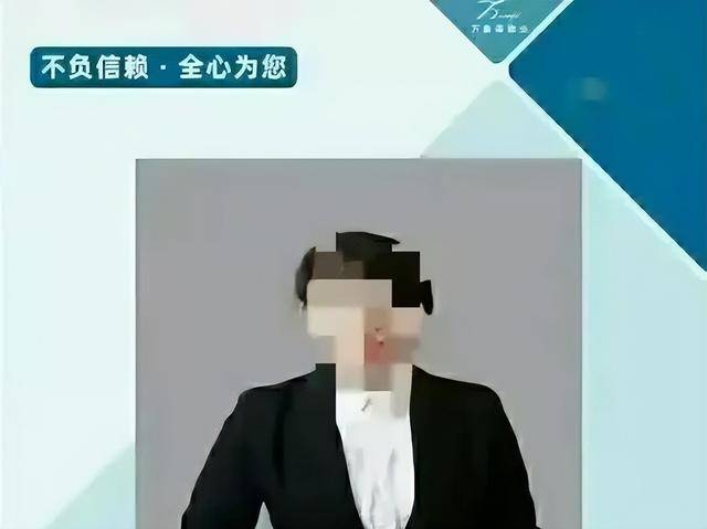 女经理 育有两娃物业女经理出轨业主3年，车上行不雅行为，逼女业主让位_手机搜狐网