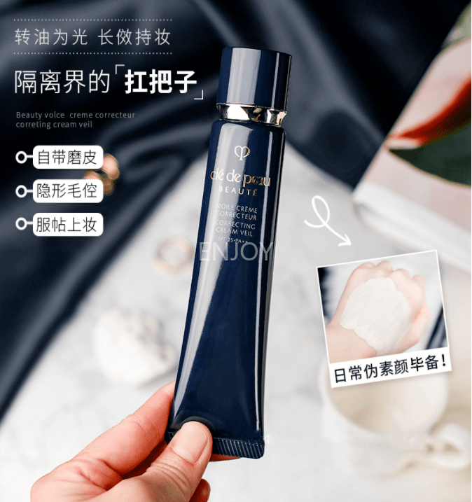 【cpb长管隔离中样12ml】59一只!115两只!
