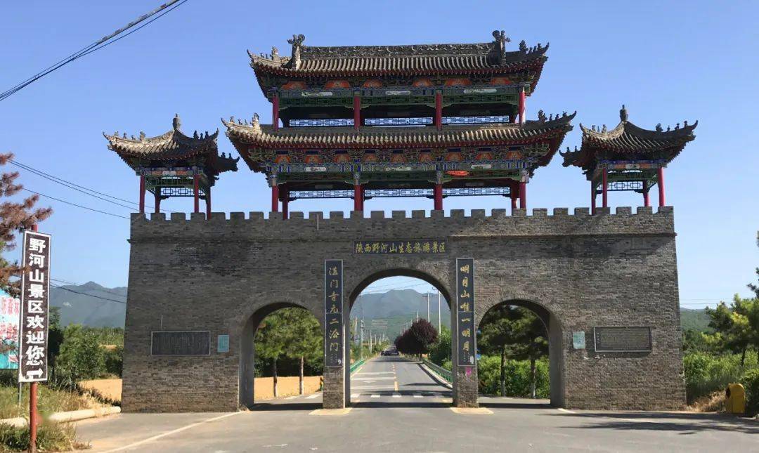 "反特种兵"旅行,来一场扶风citywalk_七星河_小镇_景区
