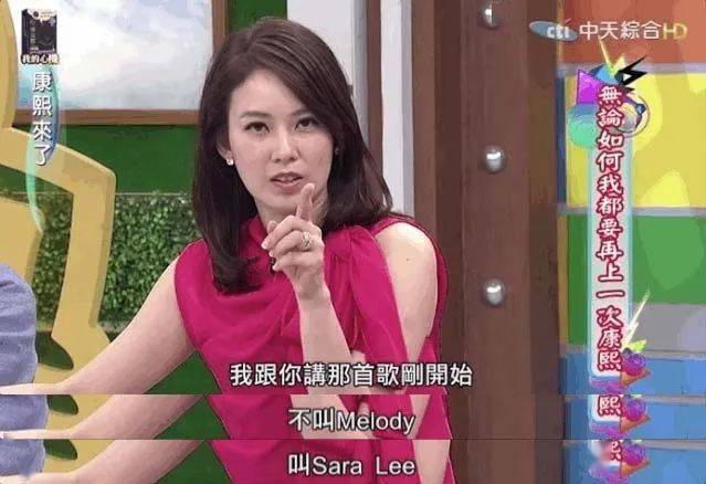 这样动人的女子也俘获了陶喆的心,陶喆后来还以她的名字出了首歌,虽然