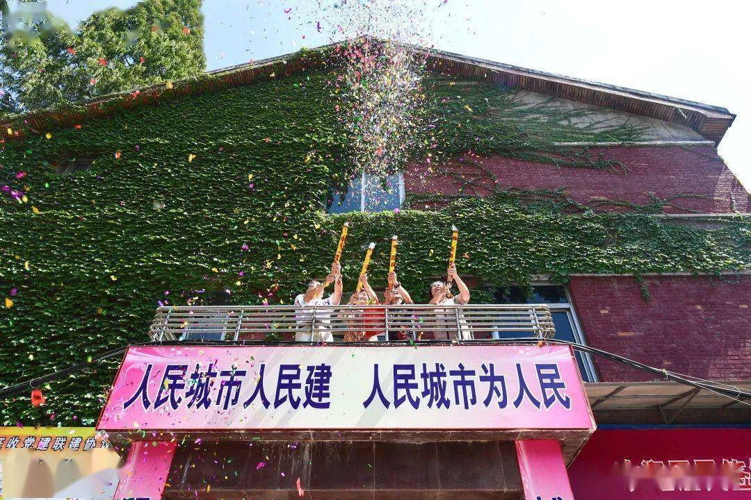 城市更新的步伐从未停滞,在旧改浪潮中,长白228街坊绝非个例.
