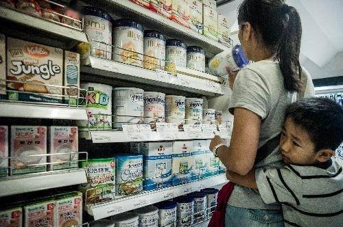 奶瓶排行榜_主力精华_东方财富网(2)