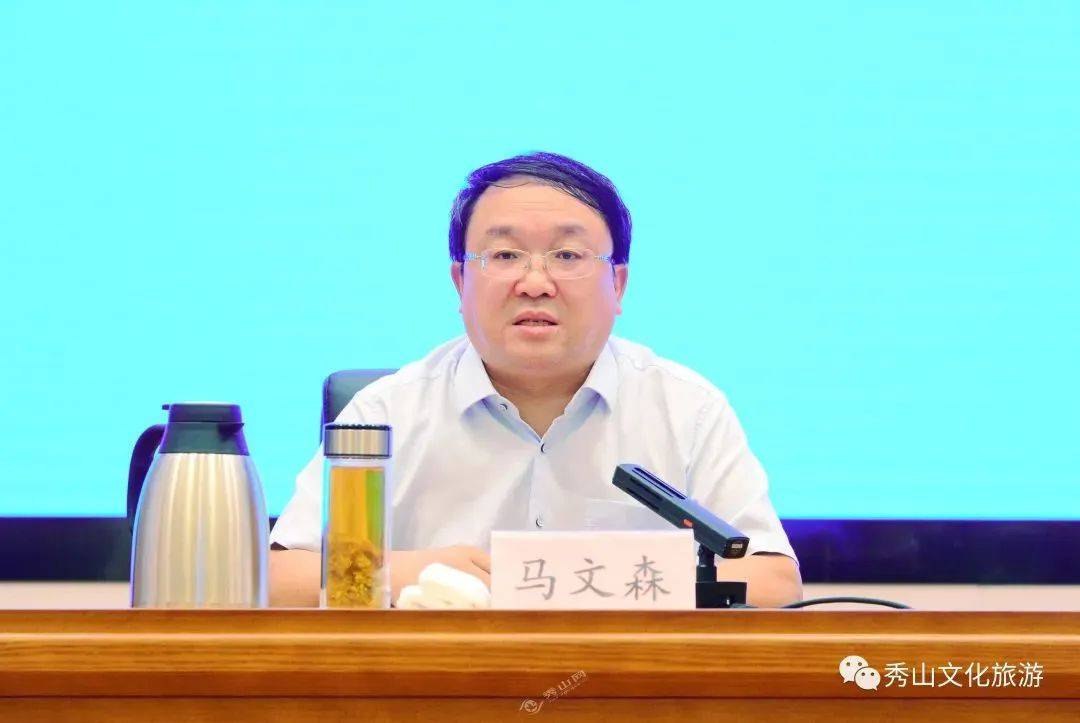 向业顺任南川区委书记,马文森任秀山县委书记_重庆_开州_梁平